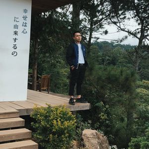 Meet your Posher, Hau